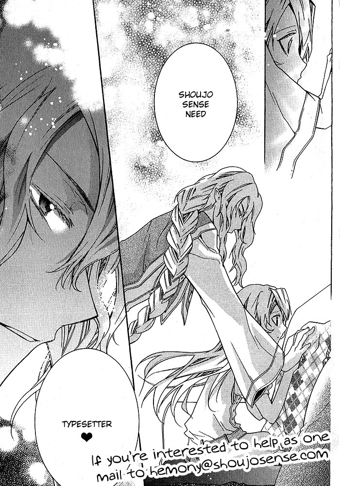 Usemono Yado Vol. 1 Ch. 1 第43页