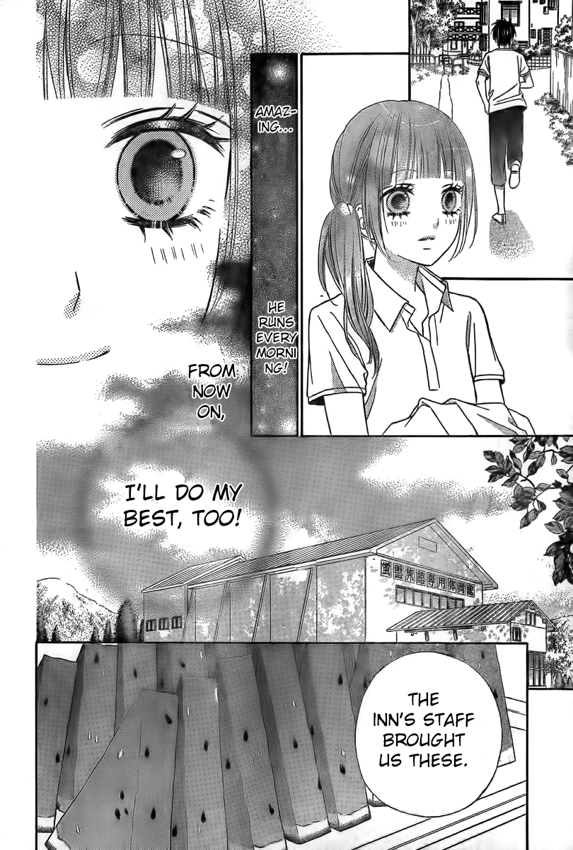 Tsubasa to Hotaru Vol. 1 Ch. 5 第18页