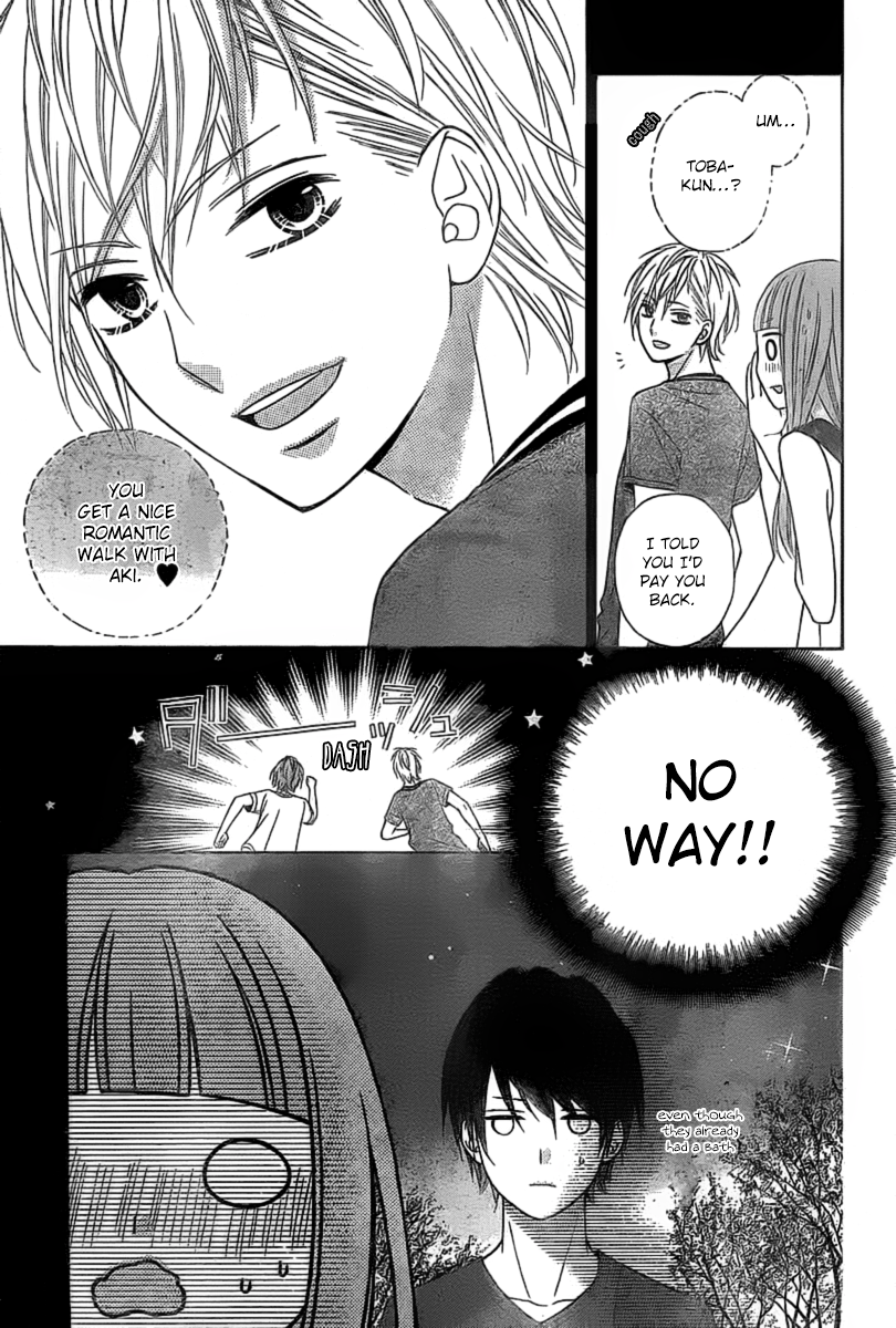 Tsubasa to Hotaru Vol. 1 Ch. 5 第33页