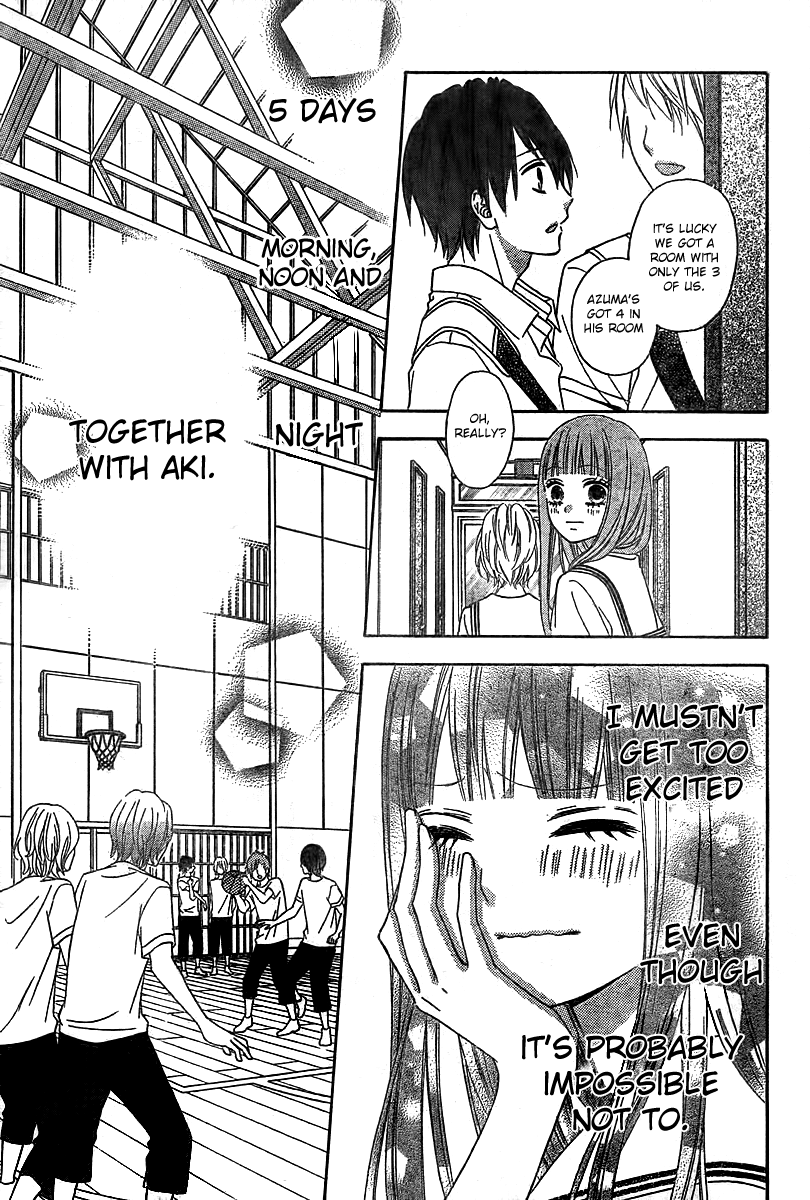 Tsubasa to Hotaru Vol. 1 Ch. 5 第9页