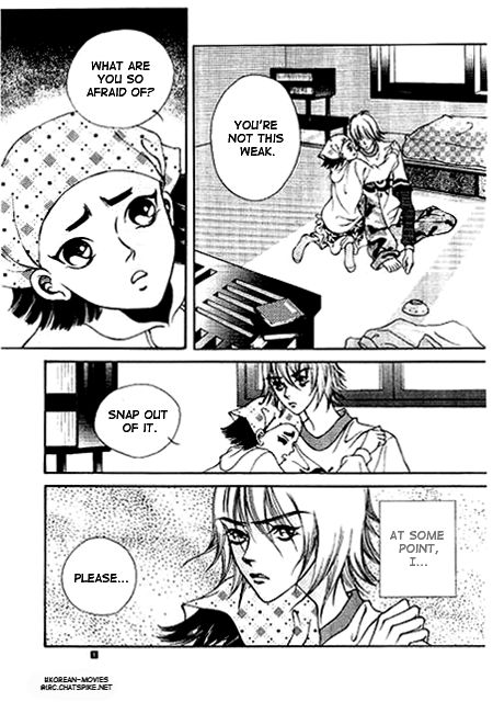 I Wish... Vol. 1 Ch. 3 第2页