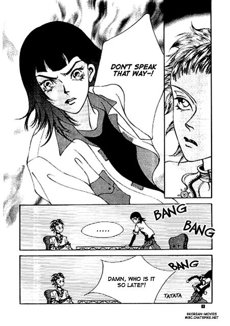 I Wish... Vol. 1 Ch. 3 第13页
