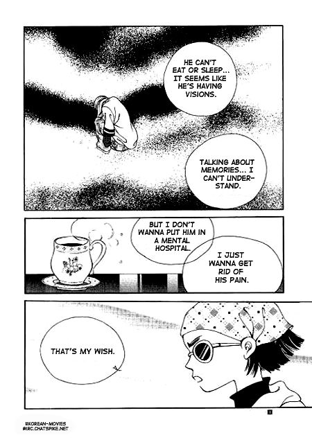 I Wish... Vol. 1 Ch. 3 第15页
