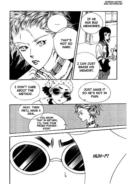 I Wish... Vol. 1 Ch. 3 第16页