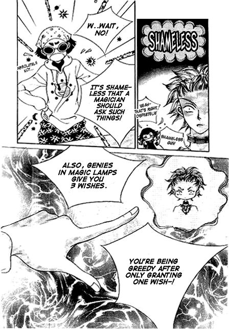 I Wish... Vol. 1 Ch. 3 第17页