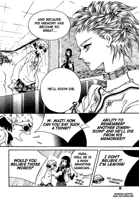 I Wish... Vol. 1 Ch. 3 第21页