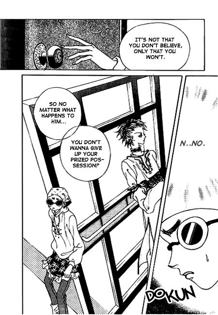 I Wish... Vol. 1 Ch. 3 第22页