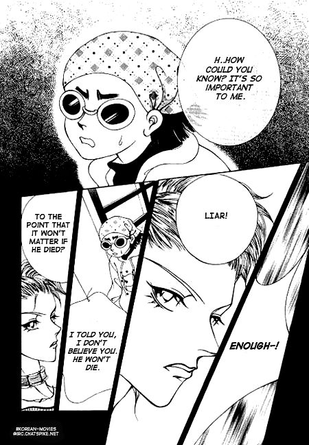 I Wish... Vol. 1 Ch. 3 第23页