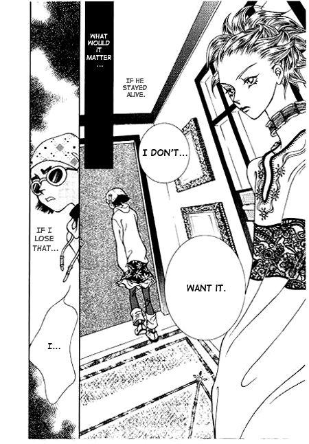 I Wish... Vol. 1 Ch. 3 第24页