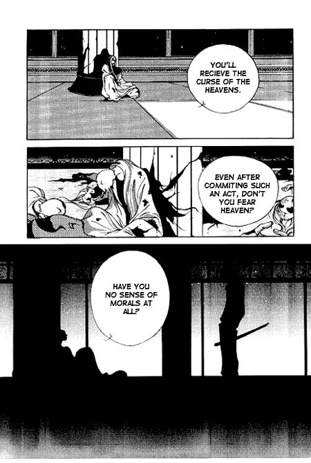 I Wish... Vol. 1 Ch. 3 第26页