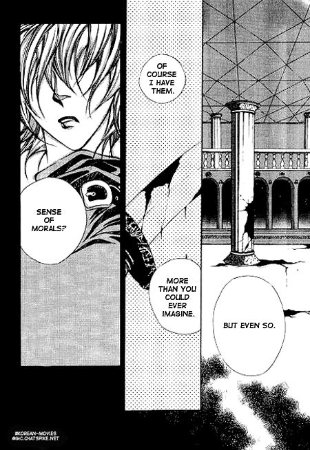 I Wish... Vol. 1 Ch. 3 第27页