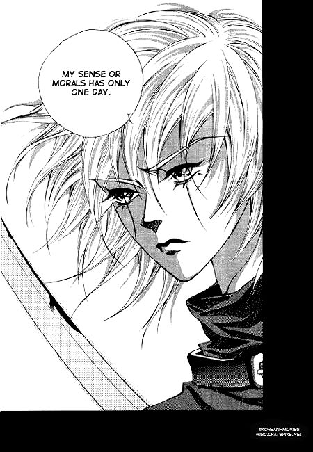 I Wish... Vol. 1 Ch. 3 第28页