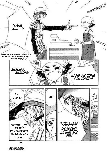 I Wish... Vol. 1 Ch. 3 第34页