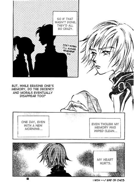I Wish... Vol. 1 Ch. 3 第38页