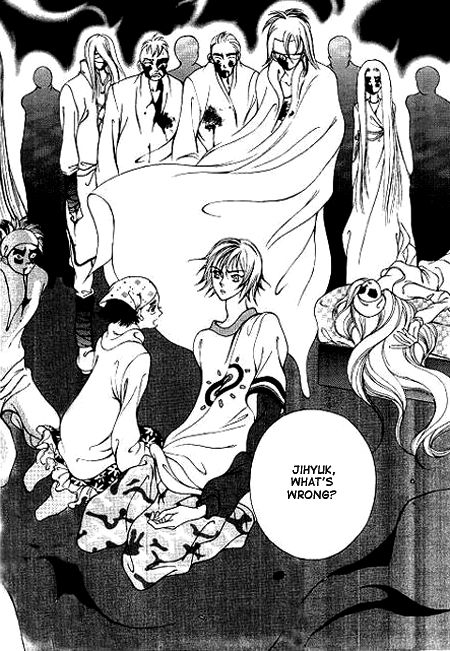 I Wish... Vol. 1 Ch. 3 第5页
