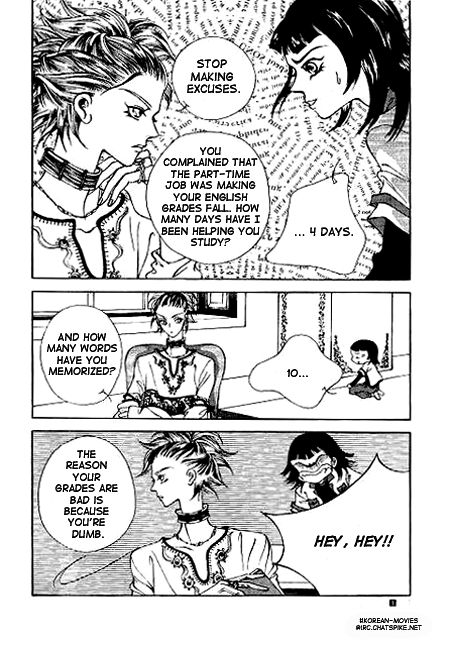 I Wish... Vol. 1 Ch. 3 第9页