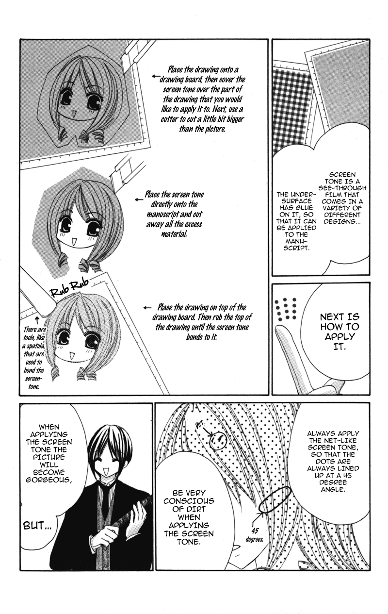 0 kara Hajimeru Manga Kyoushitsu Vol. 1 Ch. 3 第11页