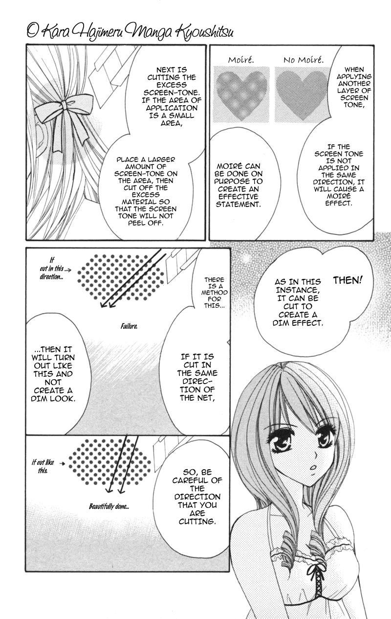 0 kara Hajimeru Manga Kyoushitsu Vol. 1 Ch. 3 第14页