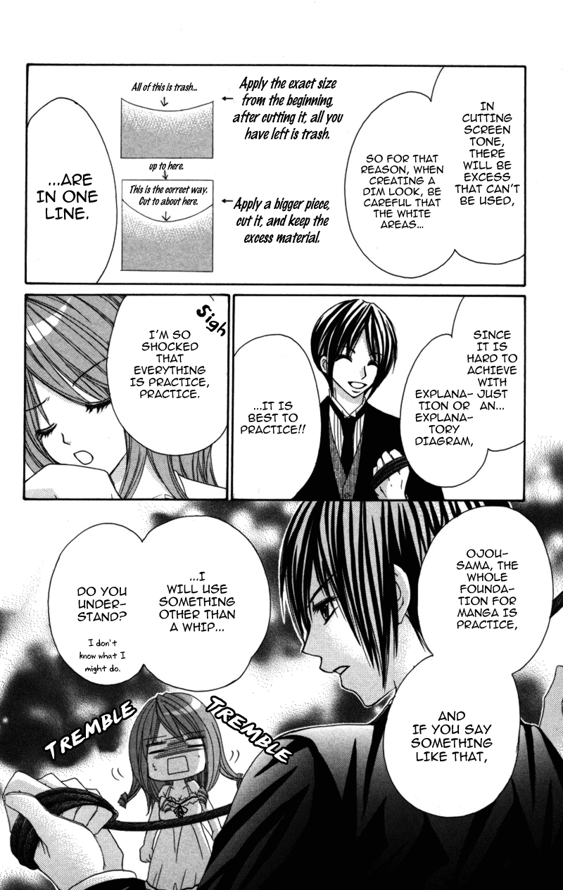 0 kara Hajimeru Manga Kyoushitsu Vol. 1 Ch. 3 第15页