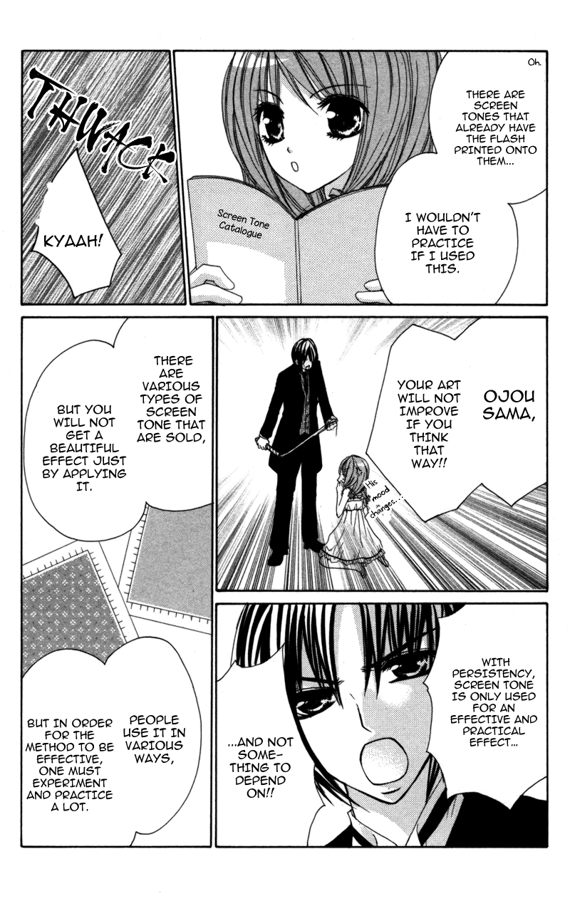 0 kara Hajimeru Manga Kyoushitsu Vol. 1 Ch. 3 第17页