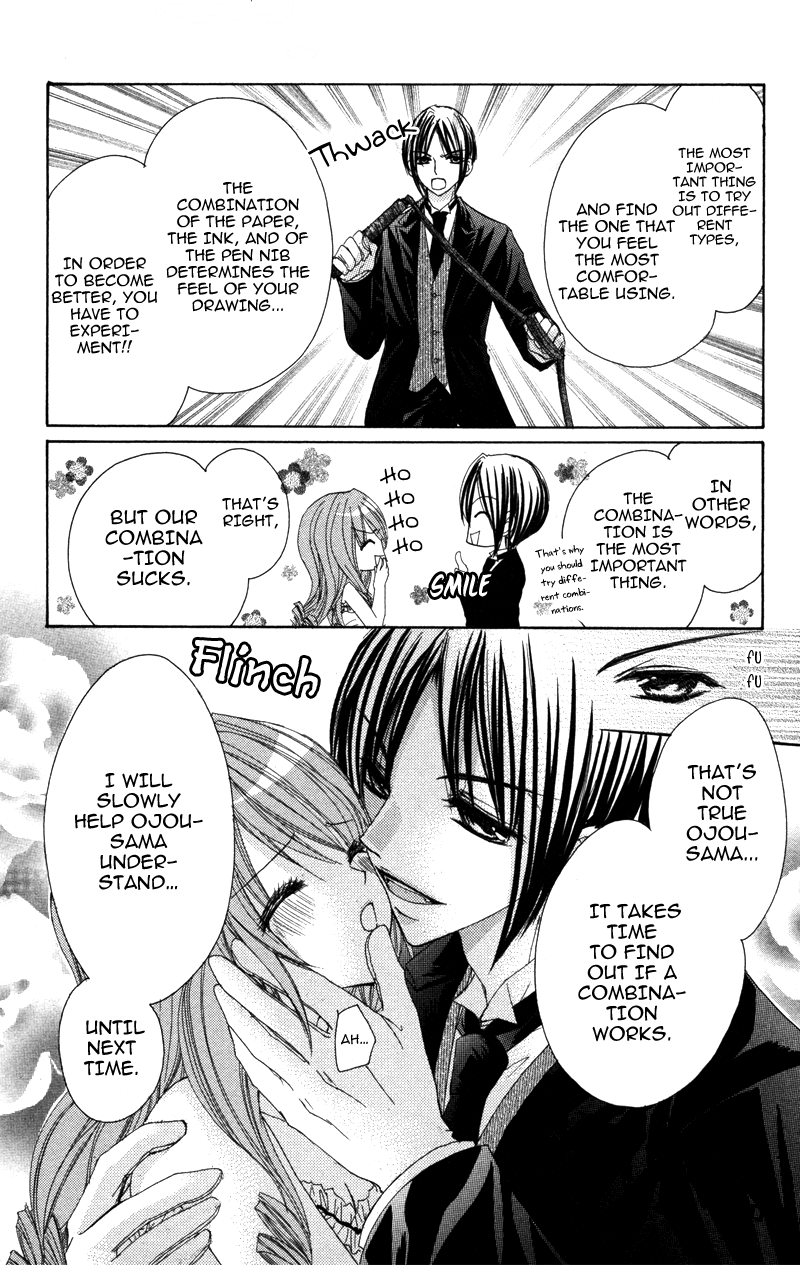 0 kara Hajimeru Manga Kyoushitsu Vol. 1 Ch. 3 第3页