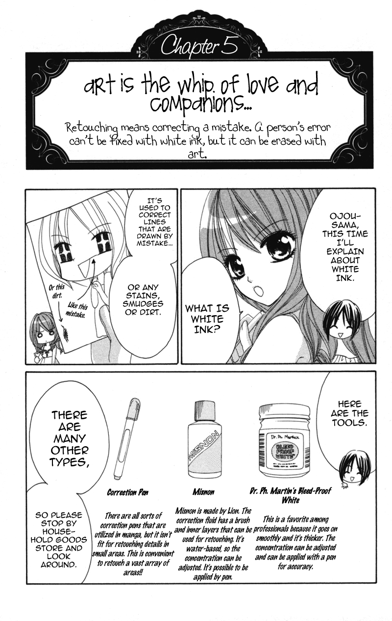 0 kara Hajimeru Manga Kyoushitsu Vol. 1 Ch. 3 第7页