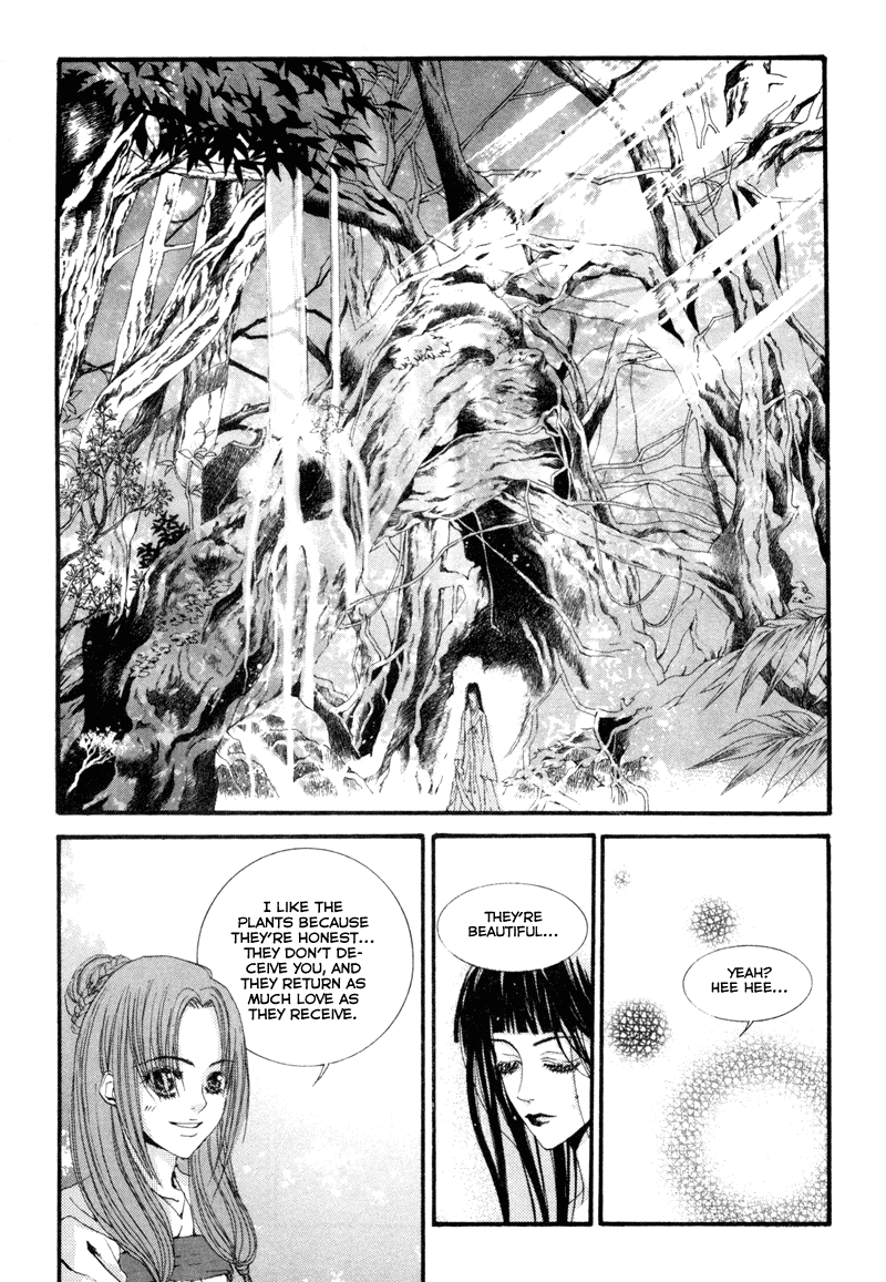 Bride of the Water God Vol. 1 Ch. 3 第14页