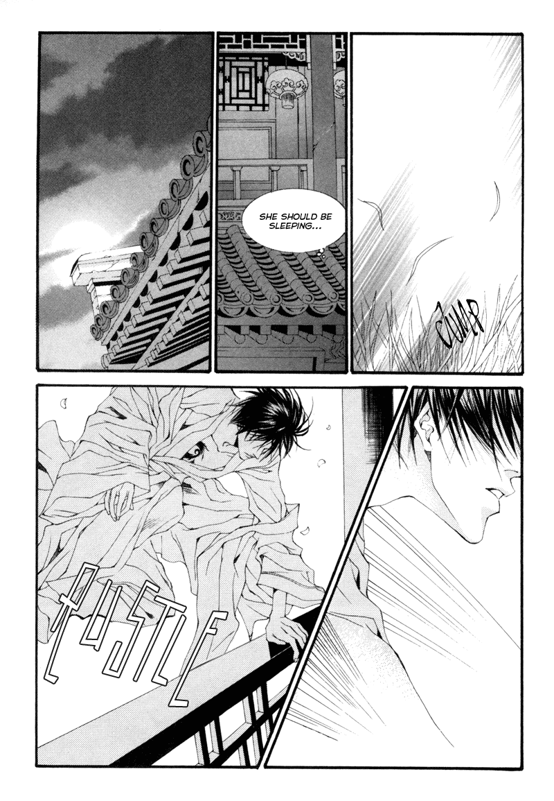 Bride of the Water God Vol. 1 Ch. 3 第25页
