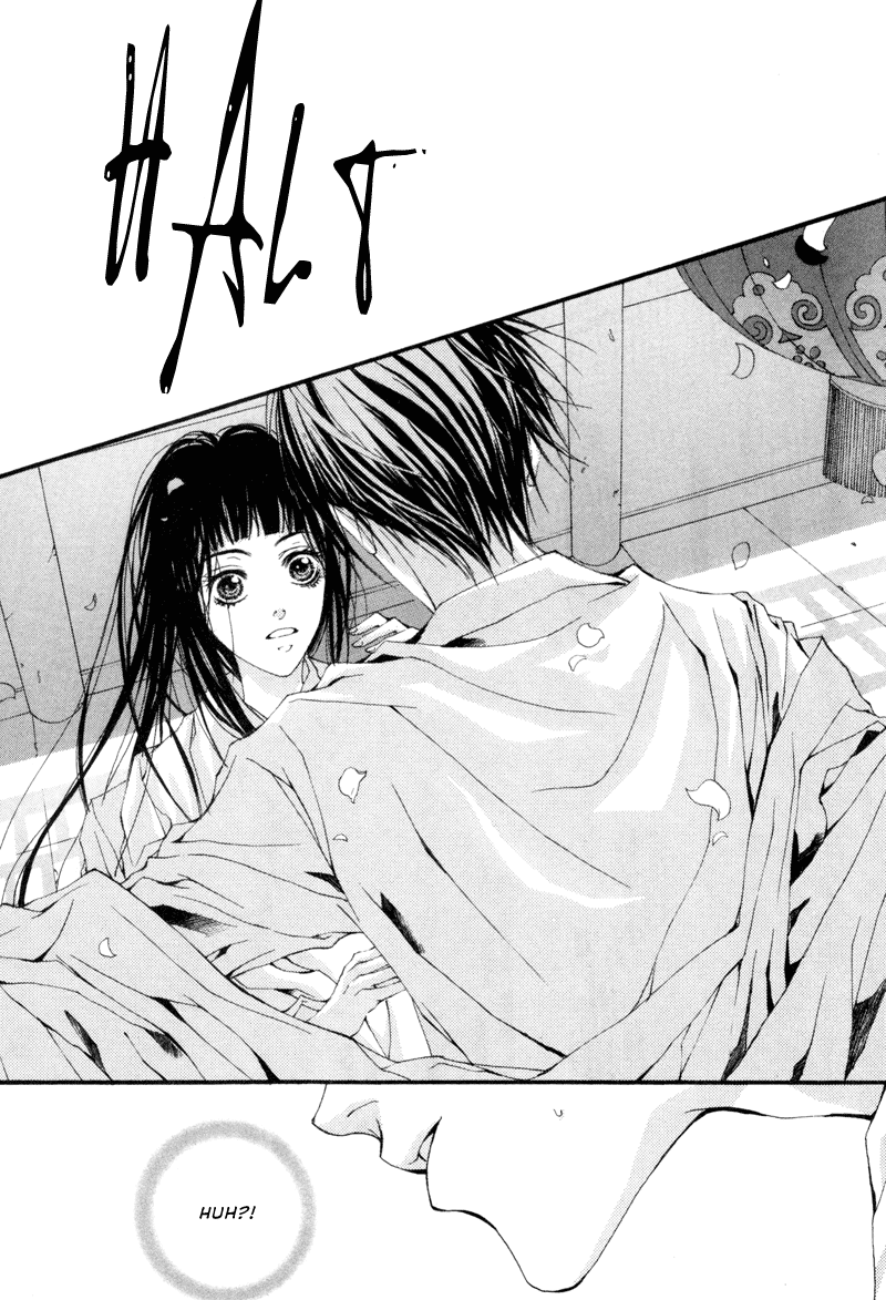 Bride of the Water God Vol. 1 Ch. 3 第26页