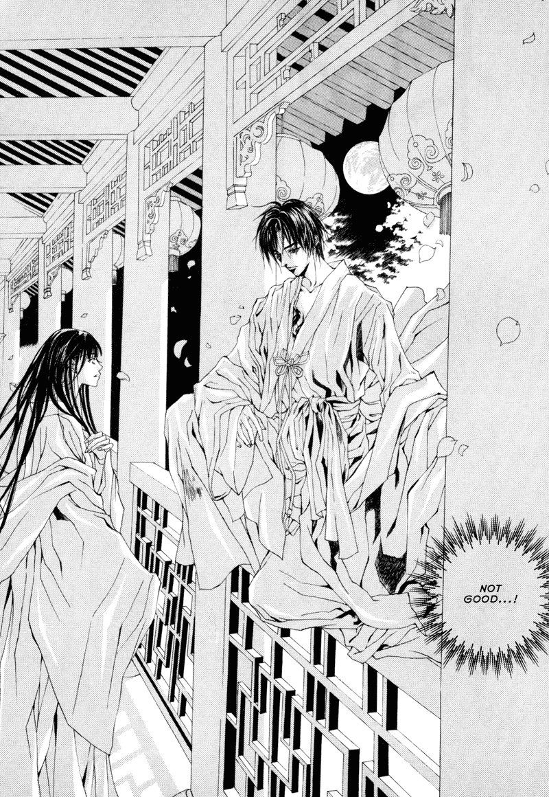 Bride of the Water God Vol. 1 Ch. 3 第27页