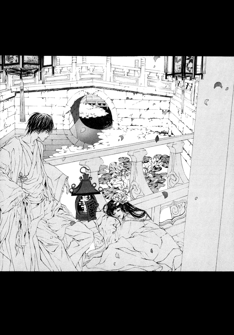 Bride of the Water God Vol. 1 Ch. 3 第4页
