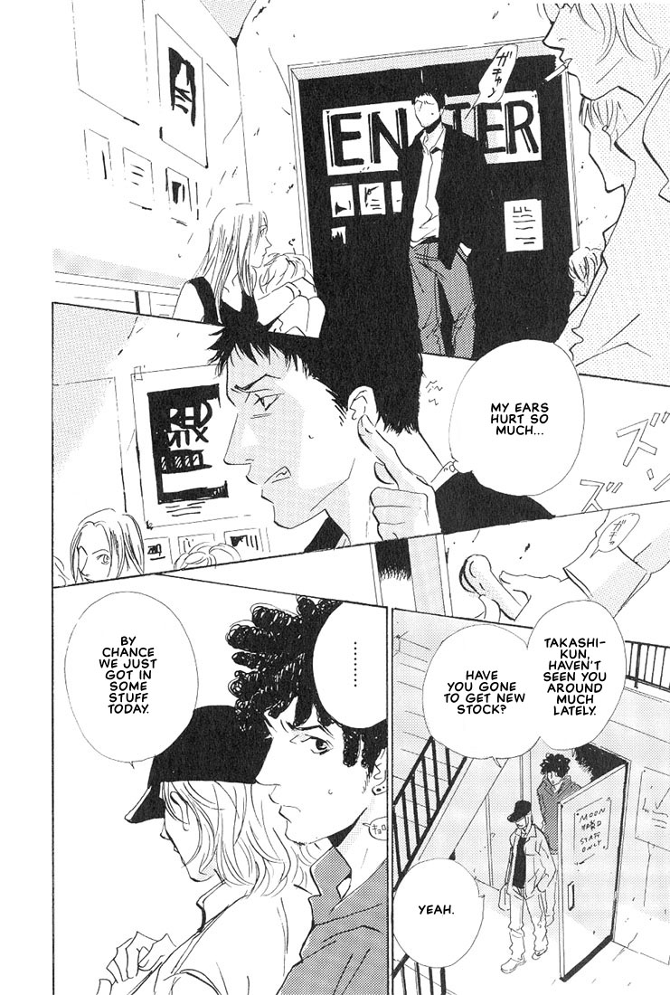 Not/Love Vol. 1 Ch. 1.2 第29页