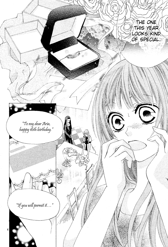 Rensou no Aria 第8页