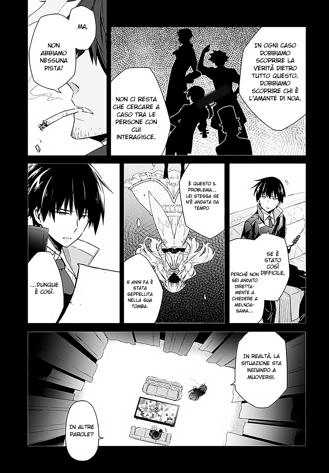 Assassin's Pride Oscurità e Luce 第23页