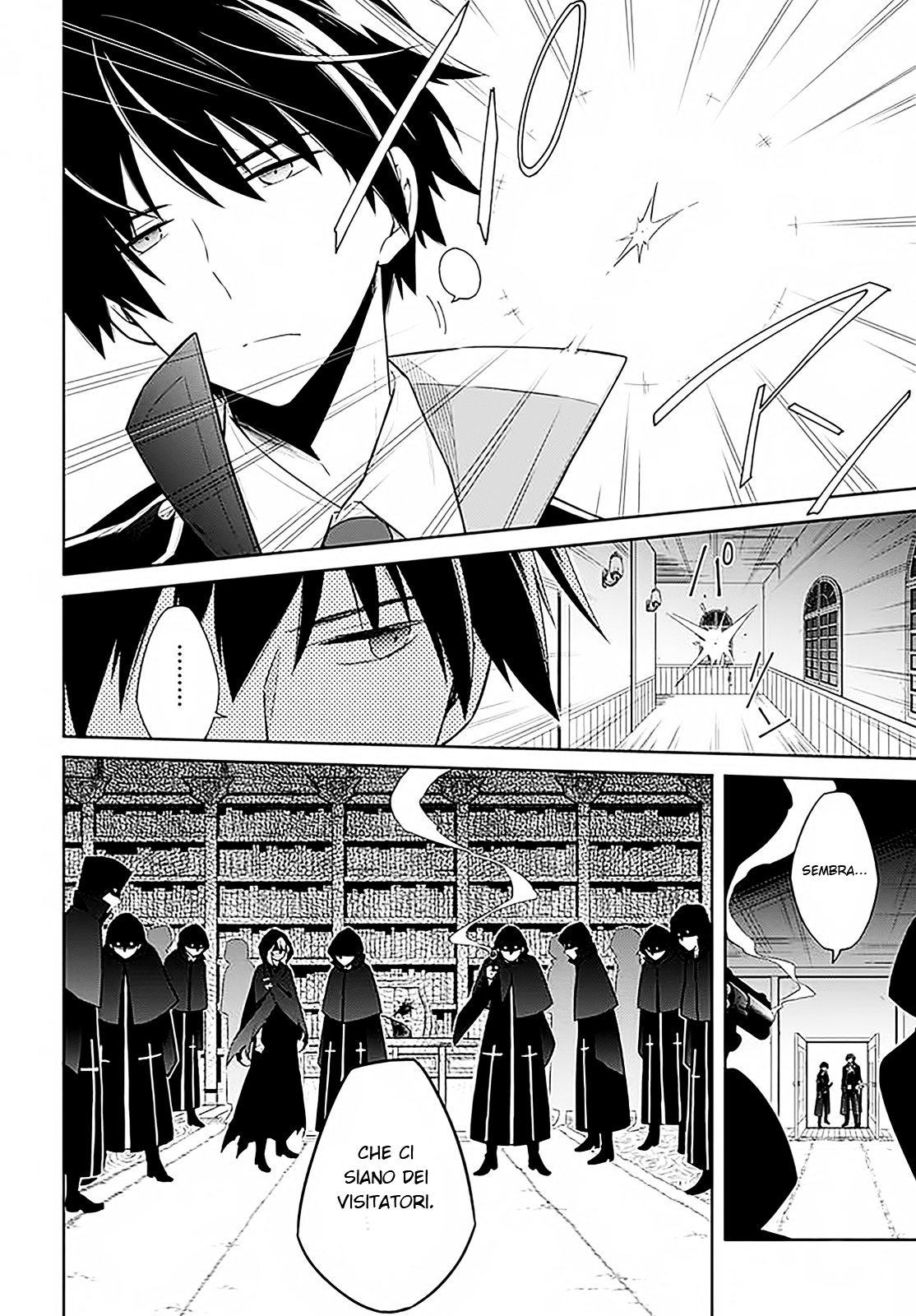 Assassin's Pride Oscurità e Luce 第8页