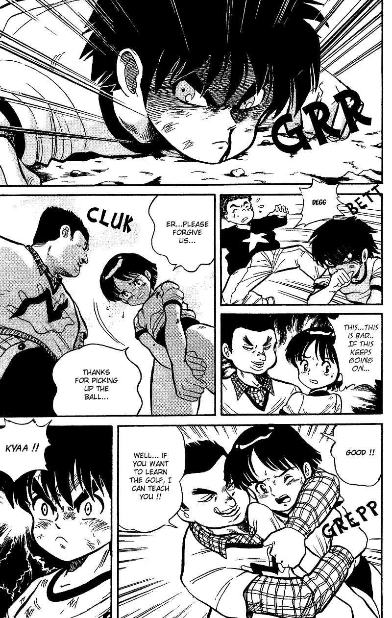 Dan Doh!! As Expected! 第8页