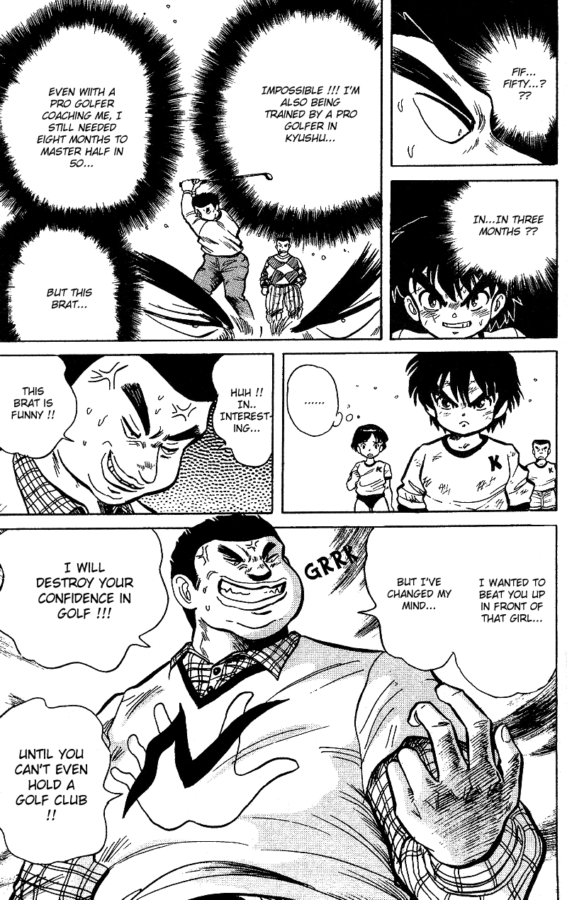 Dan Doh!! As Expected! 第10页