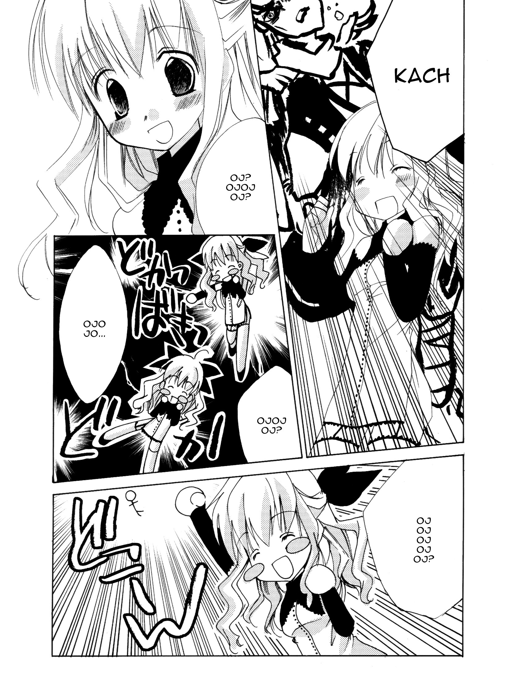 .hack//GnU Vol. 1 Ch. 2 第12页