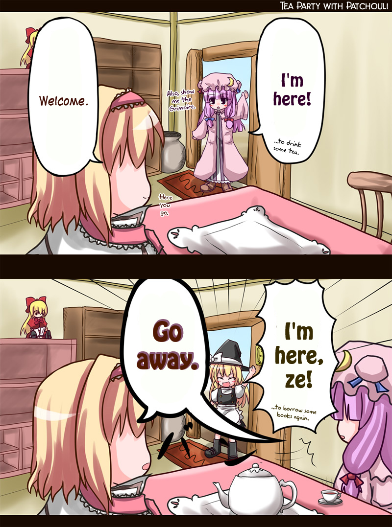 Touhou - Alice no Ochakai (Doujinshi) 第3页