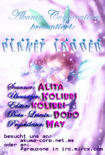 Planet Ladder Vol. 1 Ch. 2.1 第1页