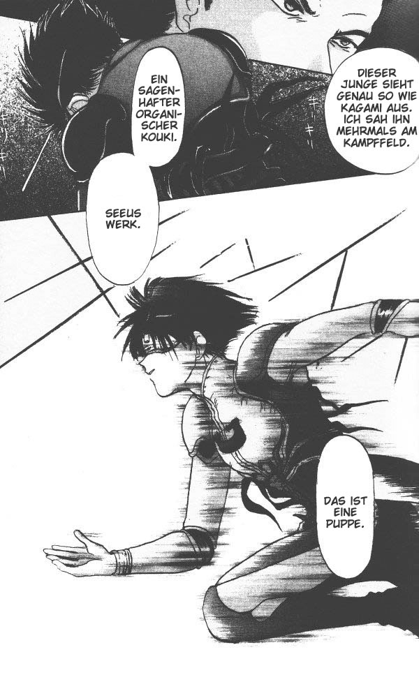 Planet Ladder Vol. 1 Ch. 2.1 第10页