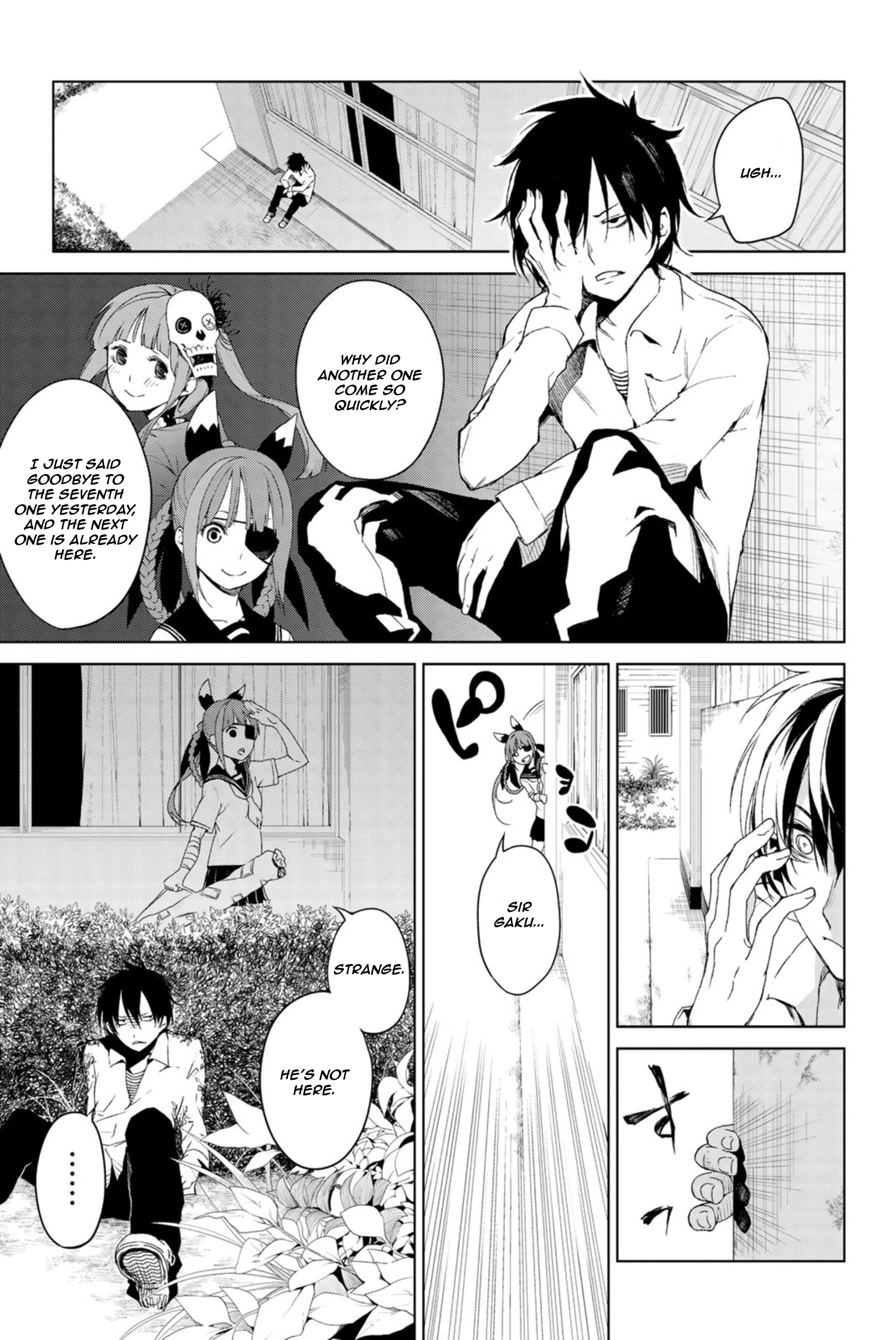 Ura Sekai Communication Oneshot 第13页