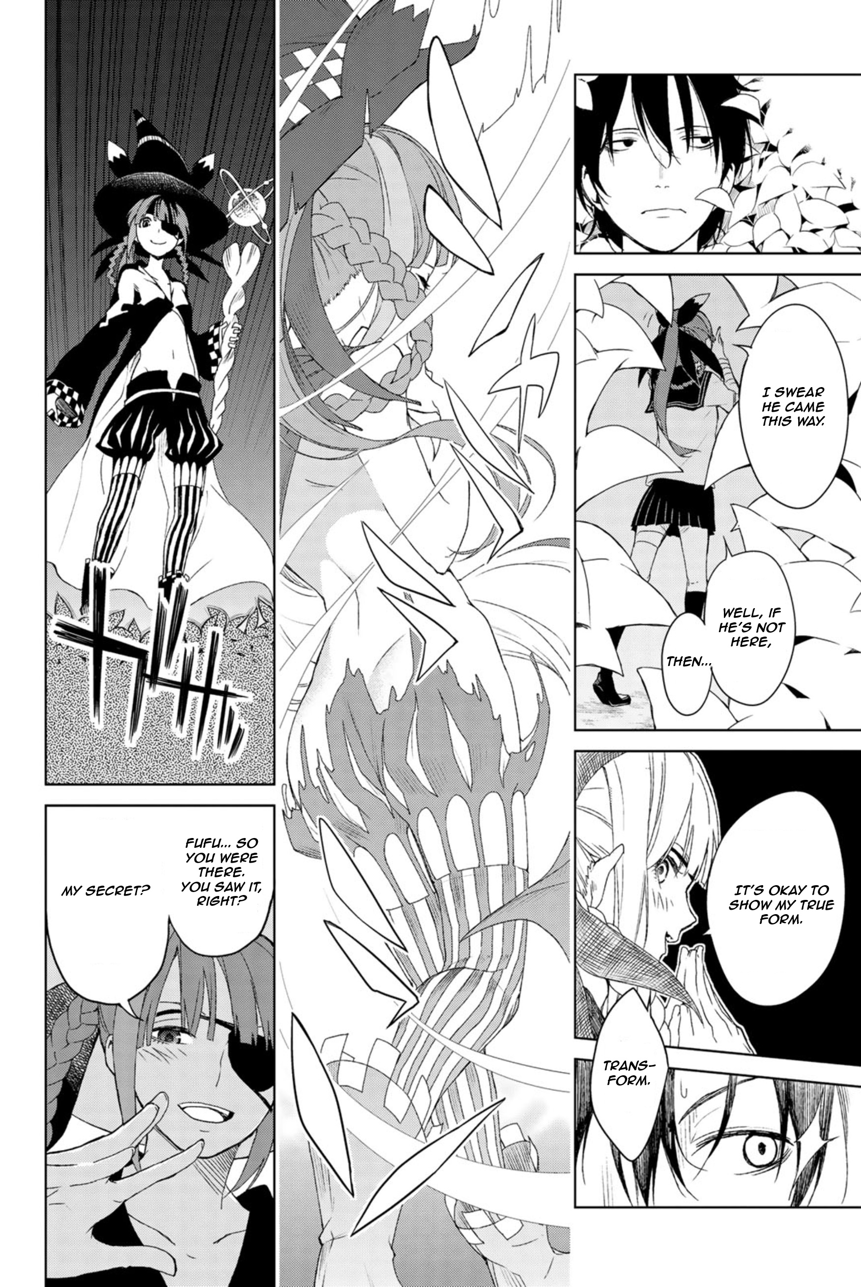 Ura Sekai Communication Oneshot 第14页