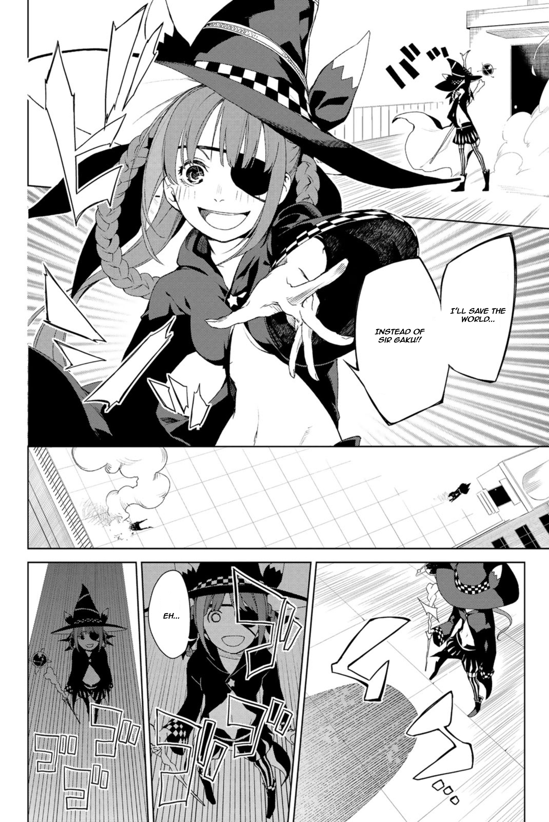 Ura Sekai Communication Oneshot 第26页
