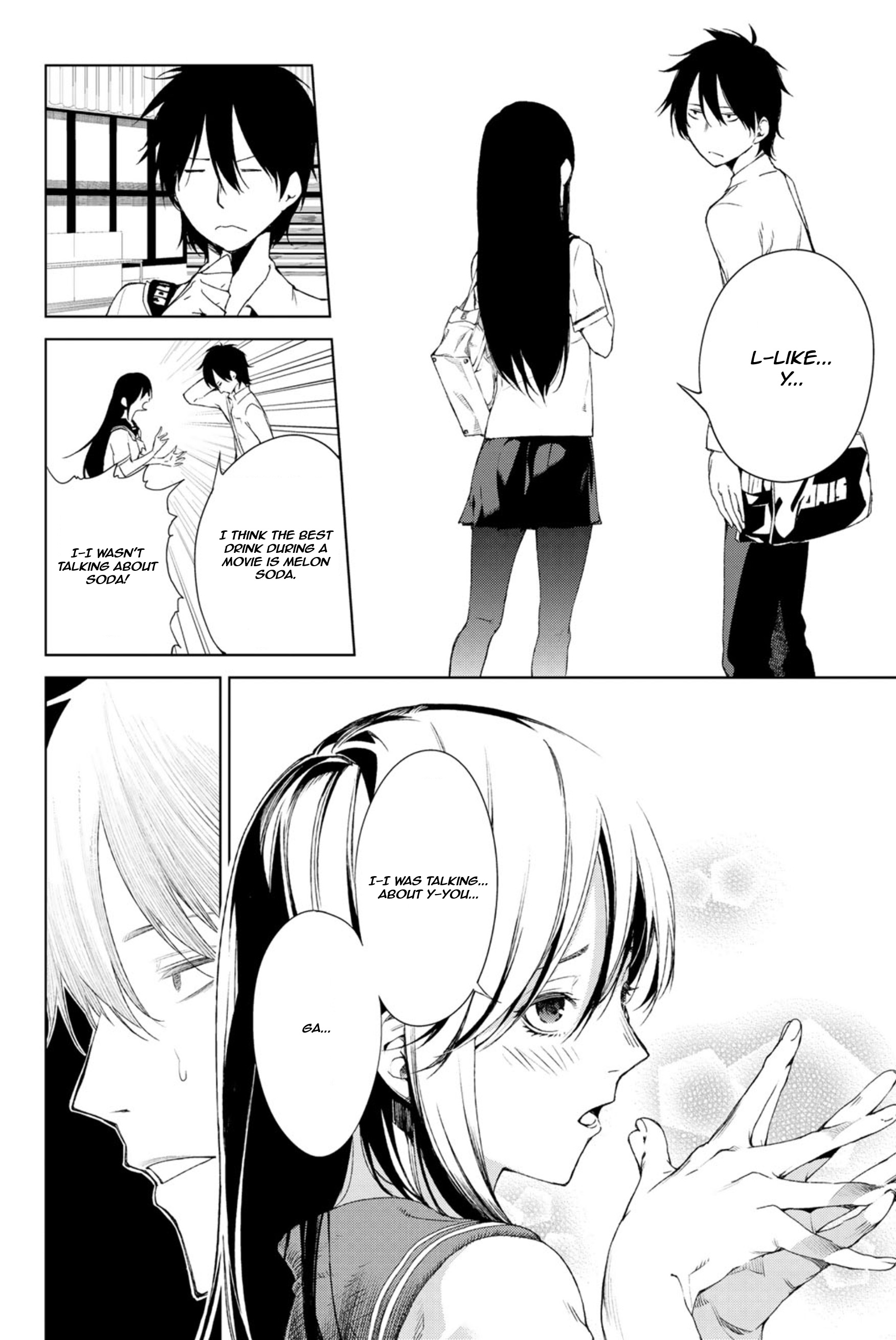 Ura Sekai Communication Oneshot 第28页