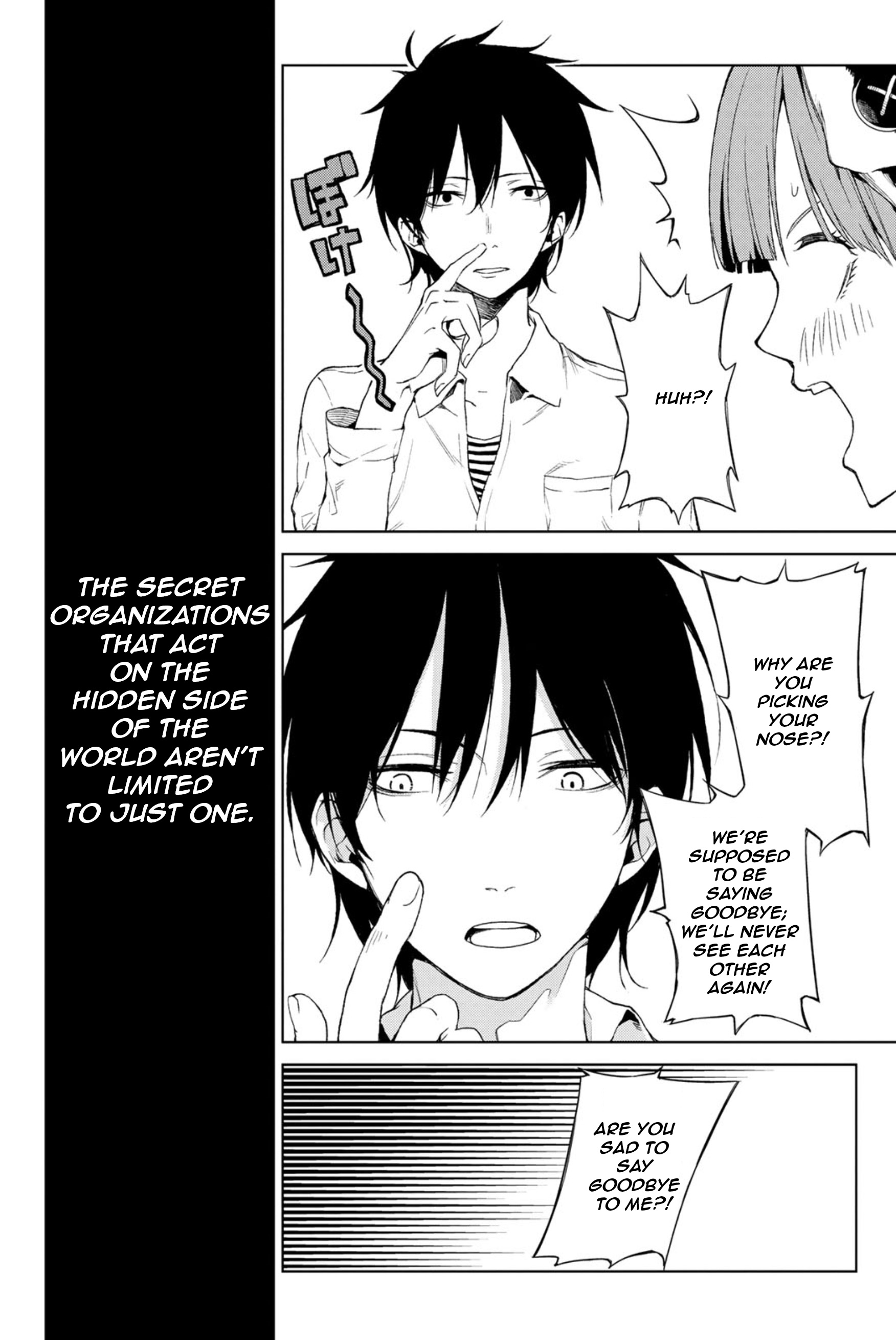 Ura Sekai Communication Oneshot 第4页