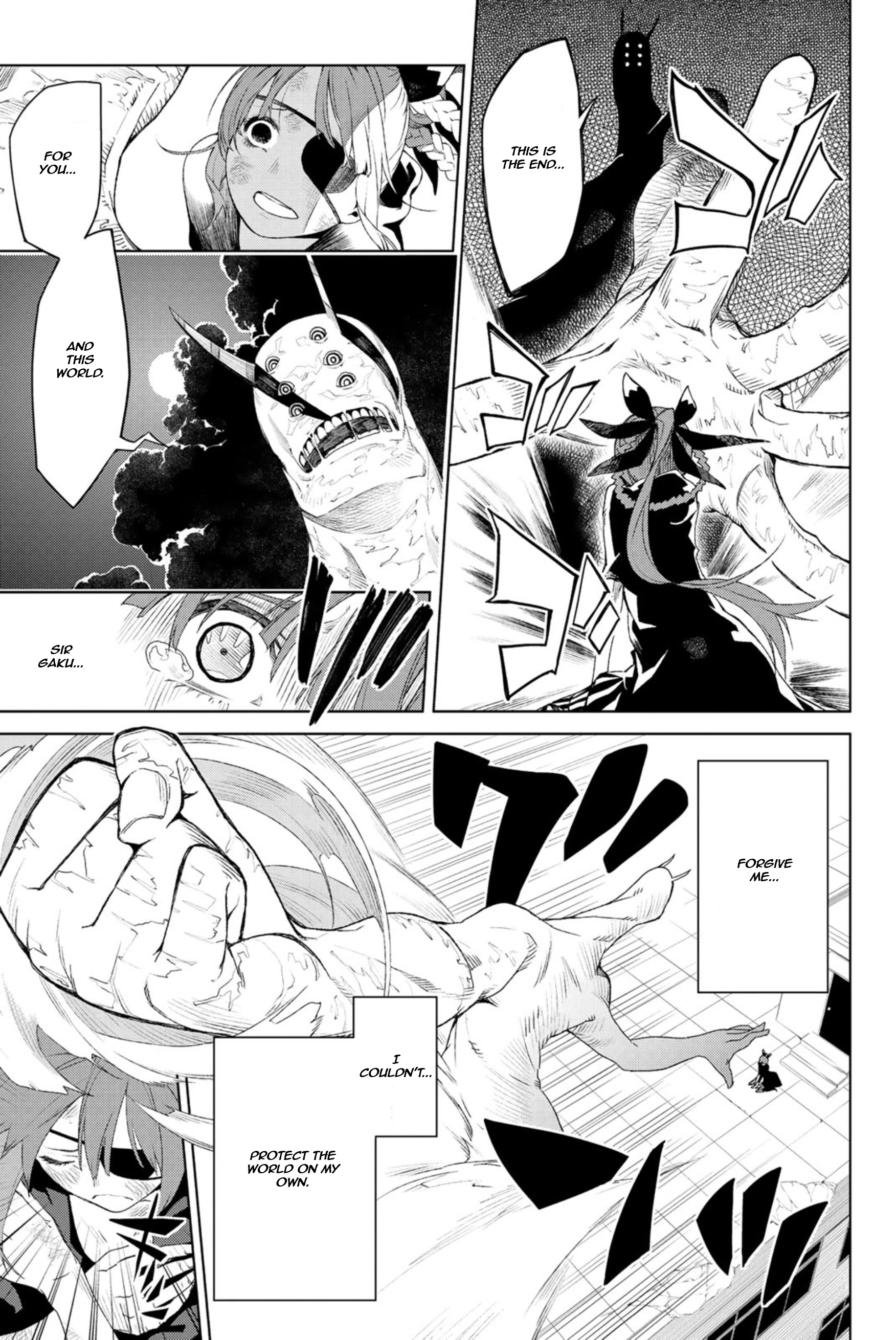 Ura Sekai Communication Oneshot 第31页
