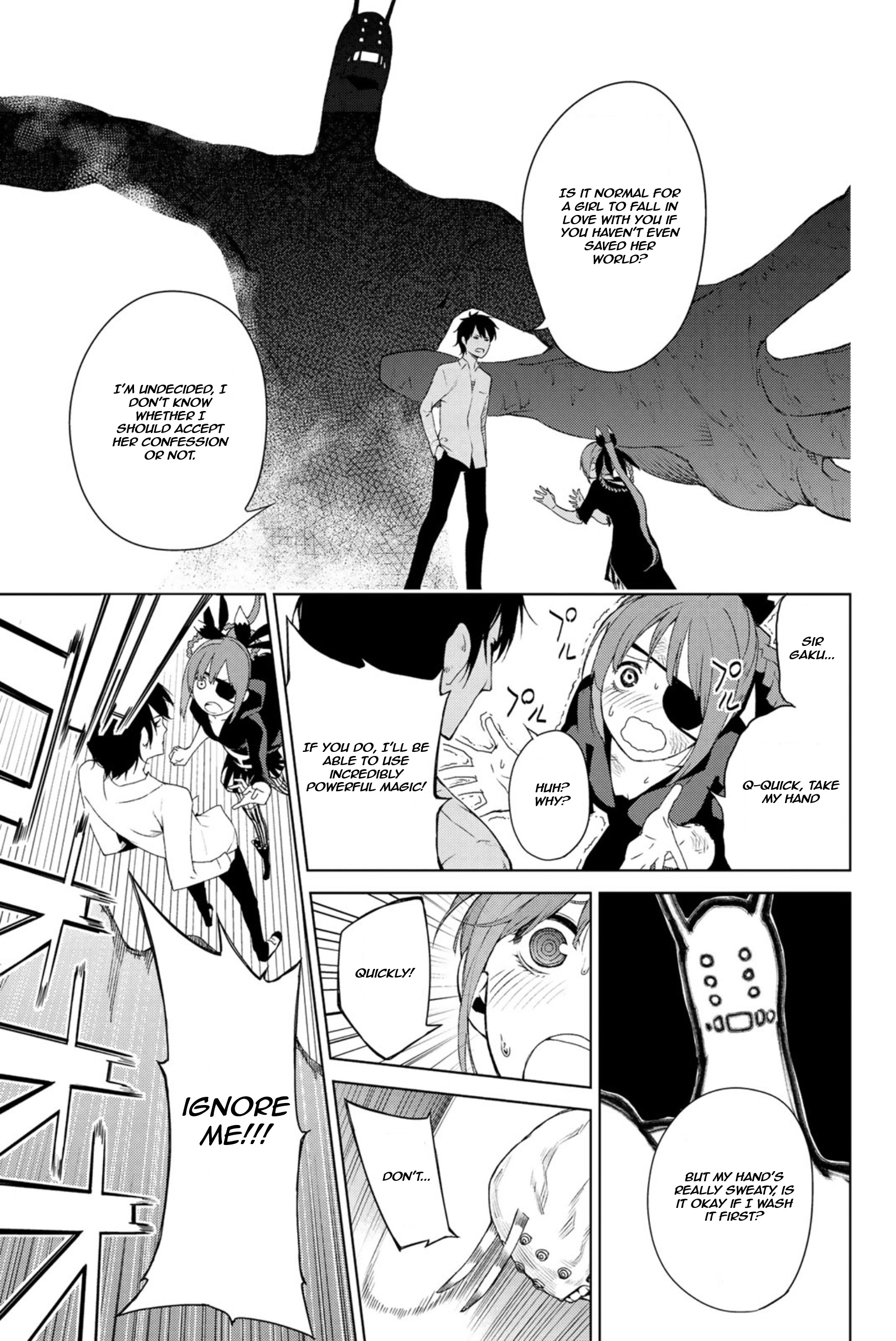Ura Sekai Communication Oneshot 第33页