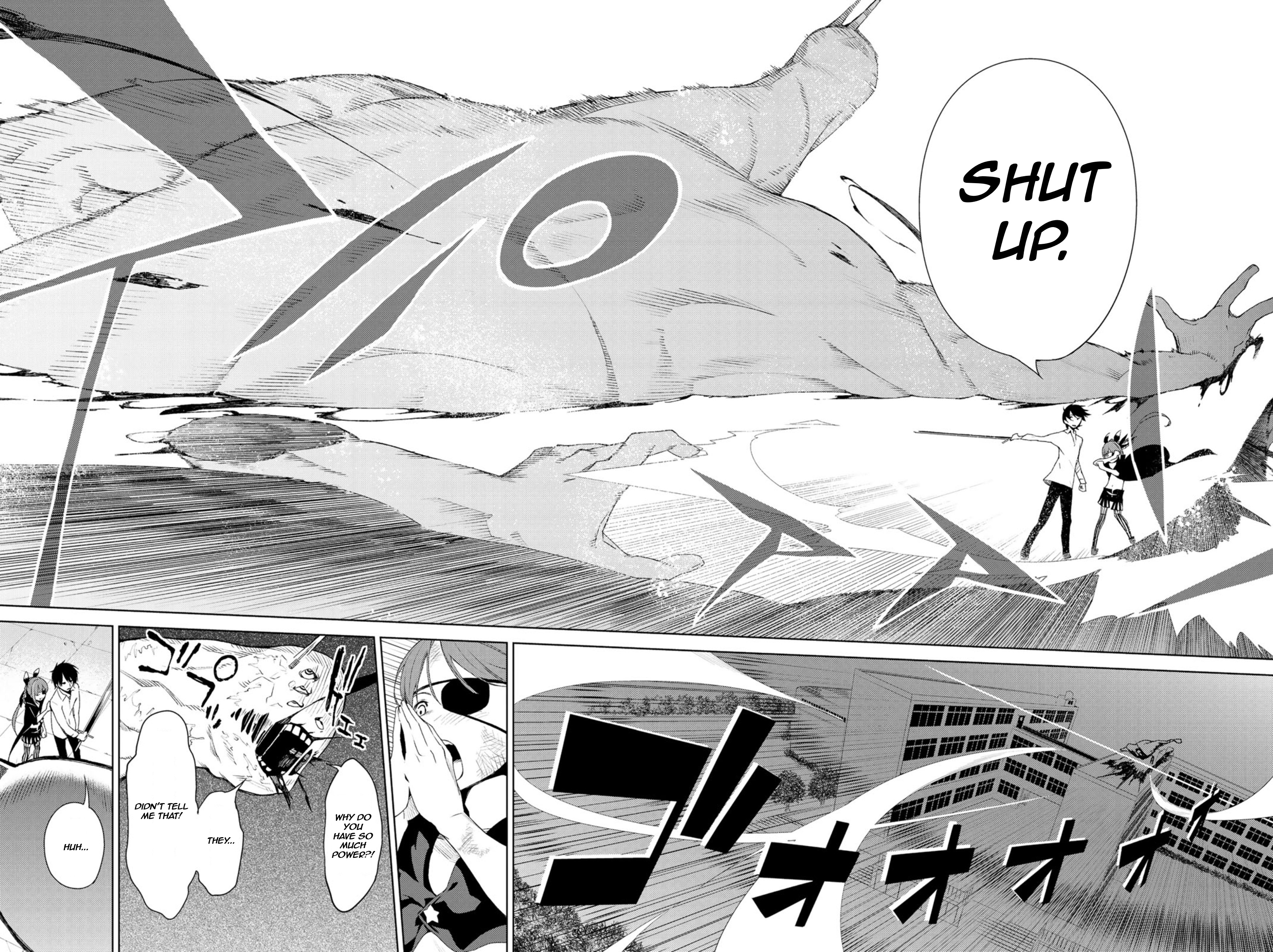 Ura Sekai Communication Oneshot 第34页