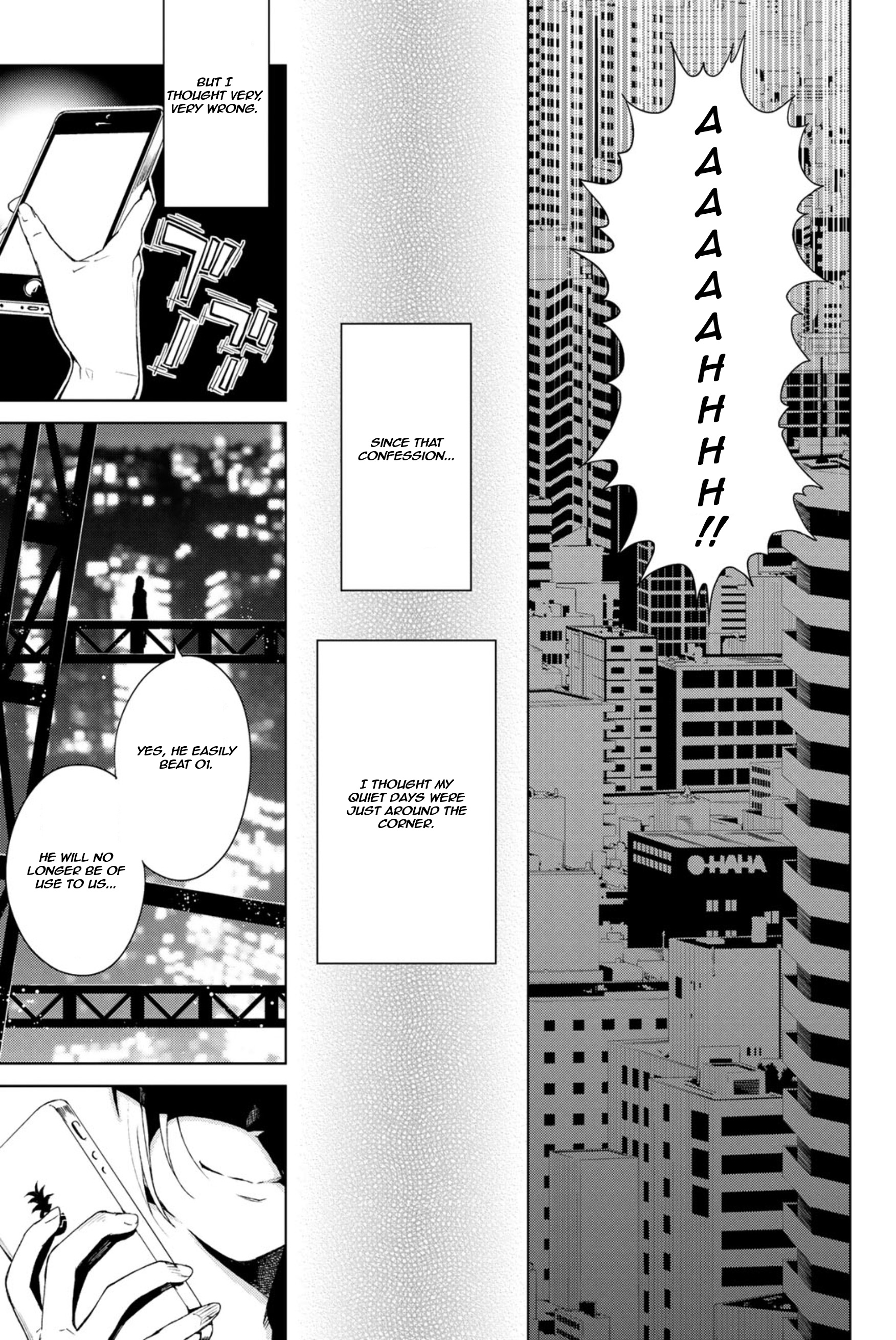 Ura Sekai Communication Oneshot 第38页